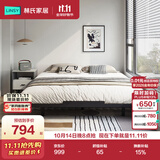林氏家居现代简约无床头铁架床卧室铁艺双人床家具LS968A4