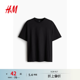 H&M男装女装T恤春季重磅柔软舒适美式潮流情侣装短袖上衣0608945 黑色 M 175/100（建议尺码拍小一码）