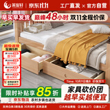莱客轩（LAIKEXUAN）儿童床边柜现代简约置物小型柜子卧室抽屉收纳储物实木床头柜