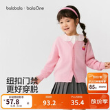 巴拉巴拉童装儿童毛衣男童女童秋冬2025开衫小童针织衫拜年服209125103202