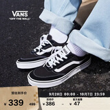 VANS范斯官方 Brooklyn LS黑色简约复古男鞋板鞋 黑色  45