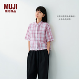 MUJI  女式 汉麻 棉 短袖衬衫女士衬衣外套26年夏季女装女款 BC2AEC6S 粉色格纹 M （160/84A）