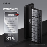 VGN V98Pro V3/V4 有线/蓝牙/无线三模客制化机械键盘99键 10000mAh电池gasket结构 电竞游戏办公 V98Pro V3 夜魔轴 极夜 侧刻