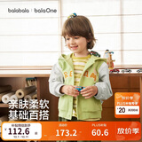 巴拉巴拉童装宝宝儿童连帽外套2026秋季新款男童女童宽松版型柔软休闲上衣