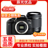 佳能/Canon 500D 600D 700D 800D 850D学生入门拍照摄像高清旅游 二手单反相机 99新 佳能750D/ 腾龙18-200防抖 套机 标配