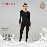 爱慕牛奶系保暖内衣秋冬抗菌抗静电 黑色裤子 M165