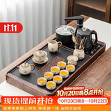 原和整套茶具套装家用实木茶盘功夫泡茶台全自动底部上水一体仿石托盘