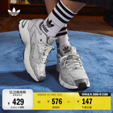 adidas JENNIE同款贝果鞋ASTIR厚底增高老爹鞋阿迪达斯三叶草   灰色   39