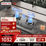 林内（Rinnai）燃气灶双灶5kW大火力双眼猛火灶具厨房家用炒菜大火力嵌入式黑色钢化玻璃天然气灶二级能效2E07M
