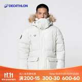 迪卡侬（DECATHLON）羽绒服男女同款秋冬中长款青年派克大衣极寒徒步加厚帅气潮流外套 岩灰色 XL