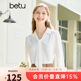 百图betu女装春季新款衬衫飘带设计感温柔雪纺长袖衬衫女2302T34 米白 S