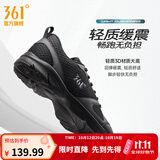 361°运动鞋男鞋秋季新品防泼水皮革面跑步鞋轻质耐磨革网透气黑色鞋子 曜石黑/烟灰 43