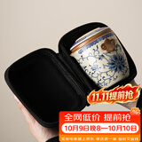 唐丰汝窑旅行茶具一壶四杯户外露营便携式茶具茶杯茶壶套装茶具伴手礼