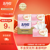 五月花（May Flower）抽纸 3层130抽*6包S码 细腻柔软厚实亲肤面巾纸