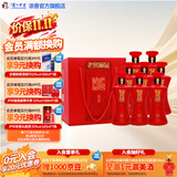泸州老窖老窖藏品酒蜀之春 大容量高度白酒 60度浓香型光瓶酒 60度 600mL 8瓶