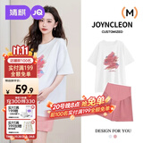 婧麒（JOYNCLEON）孕妇装夏季时尚减龄卡通印花T恤短袖外穿上衣 白XXL Jwc159476
