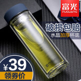 富光G1416 大容量单双层玻璃杯水杯 水晶带盖便携过滤防摔男女士泡茶杯子 晴空蓝（双层带茶漏） 350ml
