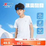 特步（XTEP）儿童T恤童装男女童夏季纯棉吸湿透气速干上衣凉感百搭运动短袖 珍珠白 【速干凉感】 160 cm