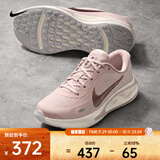 耐克（NIKE）2026年女子W NIKE JOURNEY RUN SE跑步鞋 IR1523-600 37.5