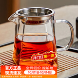忆壶茶（YIHUTEA）公道杯玻璃茶具配件2026新款带茶漏套装分茶器高档公道杯分茶杯 公道杯350ml+茶漏