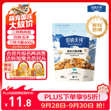 伯纳天纯尝鲜装鸭肉梨冻干三拼全价狗粮400g