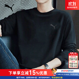 彪马（PUMA）长袖t恤男装 秋季款跑步运动服打底衫宽松潮流圆领上衣薄款卫衣 【26新款】黑色-快干/主推款 M 175/96A 推荐体重120-140斤