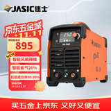 佳士氩弧焊机TIG250S单用小型220v家用全铜直流不锈钢工业级便携焊机