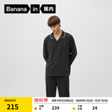 蕉内（Bananain）棉棉301H睡衣男女士纯棉吸湿速干情侣家居服长袖套装空调房夏季 【男士】黑色 4XL