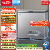 澳柯玛（AUCMA）200升单温家用冰柜87%减霜冷藏冷冻电脑控温冷柜一级冰箱BC/BD-200DNE 以旧换新