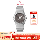 欧米茄（OMEGA）瑞士手表 星座系列机械男表123.10.38.21.06.001 双11抢先购