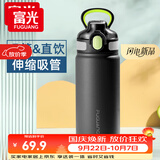 富光保温杯初高中学生大容量316L男女弹盖吸管水杯车载运动便携杯子