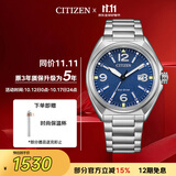 西铁城（CITIZEN）手表男日韩表光动能日显蓝表盘钢带商务送男友礼物AW1571-76L