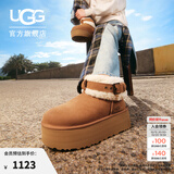 UGG【双11抢先购】冬季女士保暖厚底短筒雪地靴懒人毛毛鞋 1144041 CHE | 栗色 36 鞋款偏小，建议拍大一码