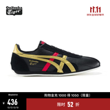 Onitsuka Tiger鬼塚虎男女鞋休闲鞋舒适透气轻便慢跑鞋RUNSPARK 1183B480 黑色 36