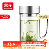 富光双层玻璃杯高硼硅男女士办公大容量茶水分离耐热泡茶水杯子带把手