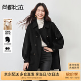 尚都比拉100%羊毛大衣女冬季双排扣双面呢腰带灯笼袖毛呢外套