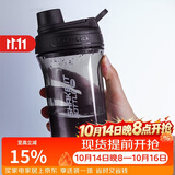 乐扣乐扣（LOCK&LOCK）大容量水杯tritan运动摇摇杯便携提手水壶男女塑料杯子800ML黑色