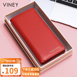 viney头层牛皮钱包女长款大容量妈妈手拿包简约轻奢学生零钱包皮夹钱夹