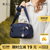 莱夫女士斜挎包时尚枕头包轻便百搭妈妈包休闲逛街单肩包生日礼物