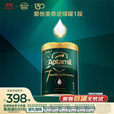 爱他美（Aptamil）ESSENSIS奇迹绿罐 有机A2 婴儿配方奶粉 1段(0-6月) 900g