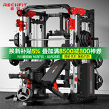 睿致（RECHFIT）龙门架史密斯综合训练器健身器材多功能一体机飞鸟深蹲卧推架 RS105NEW顶配款带倒蹬+蝴蝶夹胸