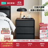 林氏家居床头柜卧室2026新款轻奢高级感皮艺床边置物收纳柜子TD129