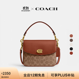 蔻驰（COACH）经典标志CASSIE19号单肩斜挎包翻盖链条秋季手提女包 B4/棕黄色 焦糖色（新版）