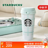 星巴克（Starbucks）春日晴空系列格纹款不锈钢保温杯500ml保温杯咖啡杯男女节日礼物