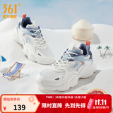 361°男鞋运动鞋秋季新款皮面防水云朵休闲鞋厚底增高百搭老爹鞋子男款 【夏季网纱】羽毛白/氧气蓝 40
