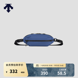 DESCENTE迪桑特MOVE PACK系列男女同款胸包秋季新品 DB-深蓝色 F