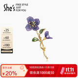 She's茜子刺绣花朵滴油仿水晶高档胸针轻奢别针生日礼物送女友