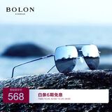 BOLON暴龙眼镜蛤蟆镜偏光驾驶墨镜男户外钓鱼防晒太阳镜礼物 BL8011D70
