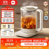 米家小米养生壶S2烧水壶恒温电热水壶煮茶壶泡茶调奶器恒温壶家用办公室 带炖盅+316L滤网 1.5L养生壶