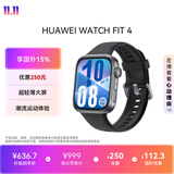华为HUAWEI WATCH FIT 4 韵律黑氟橡胶表带 华为运动智能手表超轻薄大屏潮流运动蓝牙通话